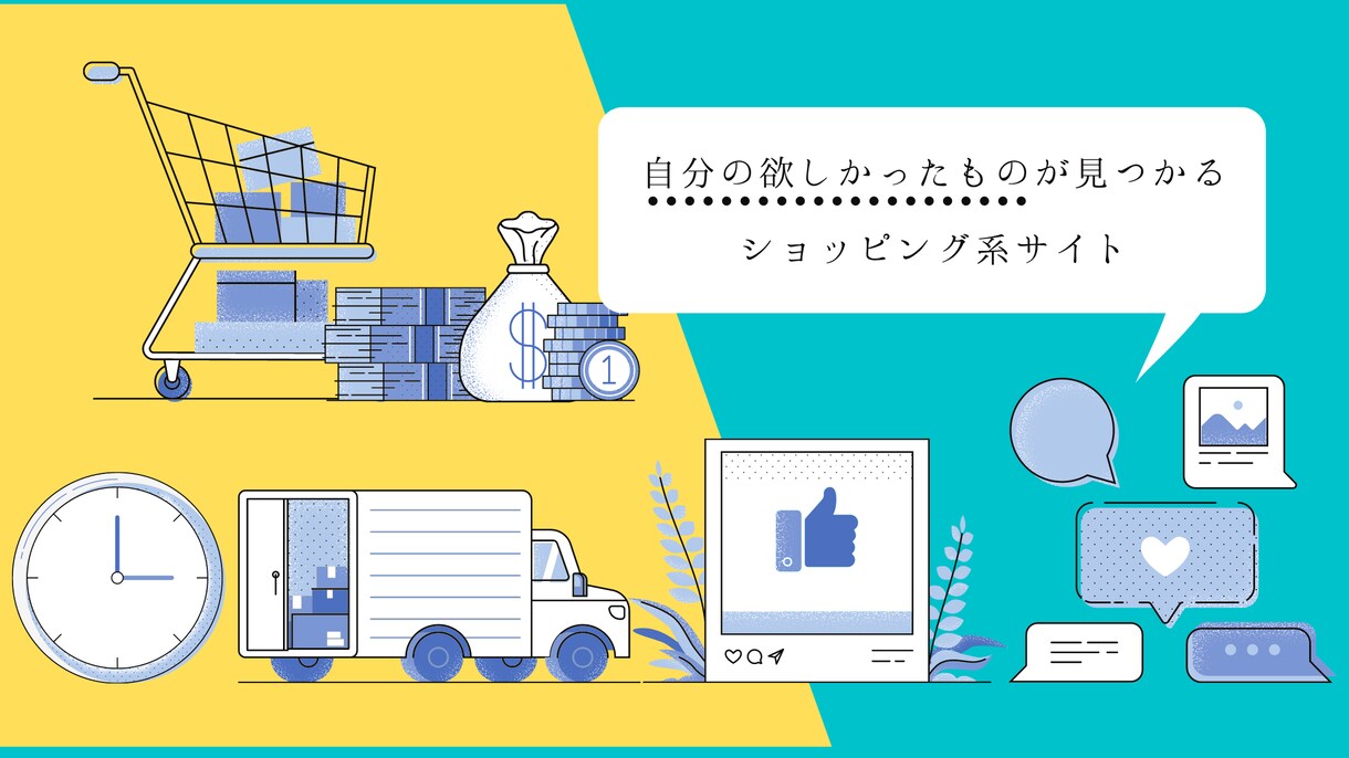 あなたに役に立つ200サイトを紹介します ビジネスとプライベートに役に立つオススメ２００サイトです！ イメージ3