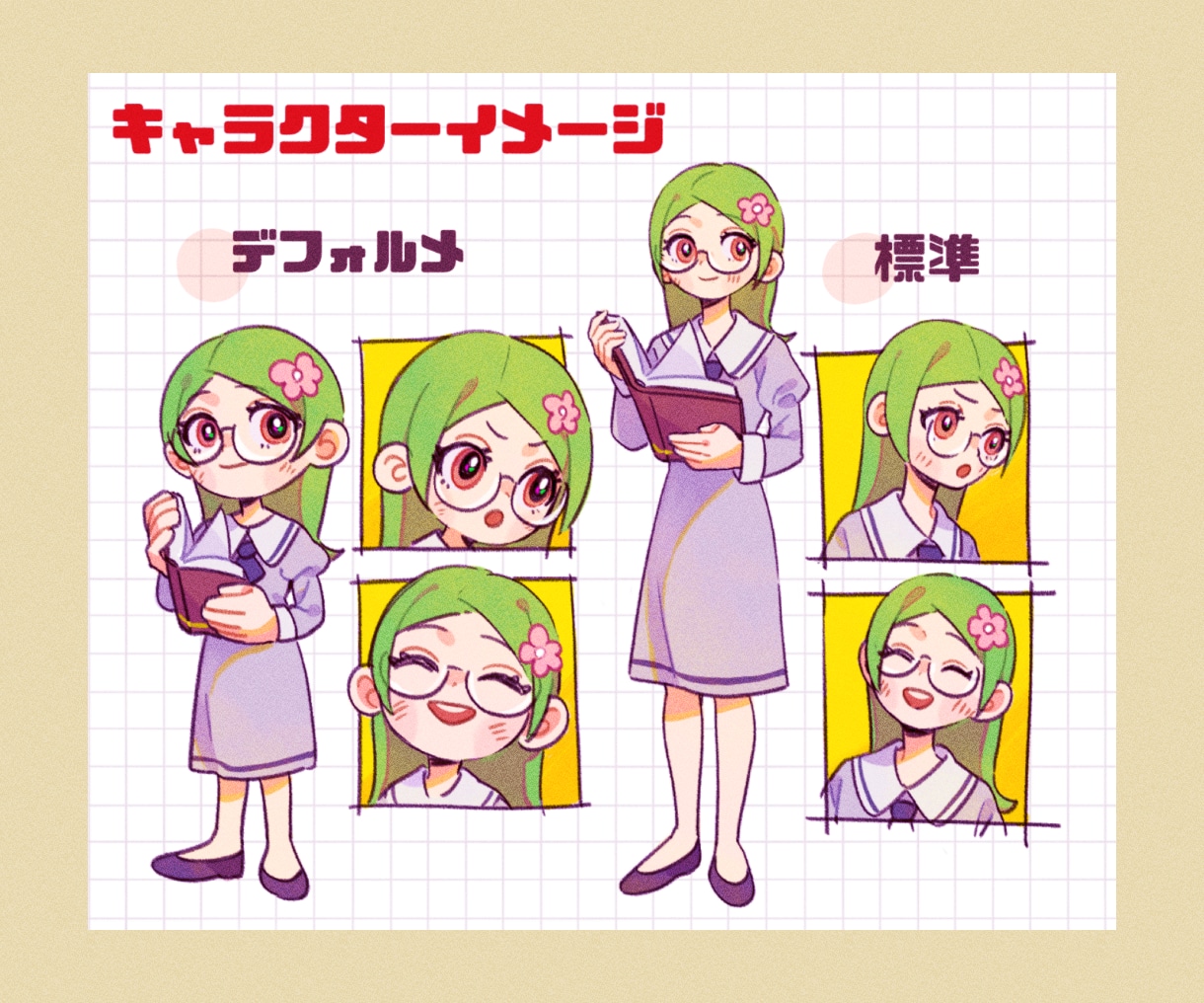 かわいい・ポップなイラストを制作します あなたの『好き』を詰め込んだイラストをお求めの方へ イメージ3