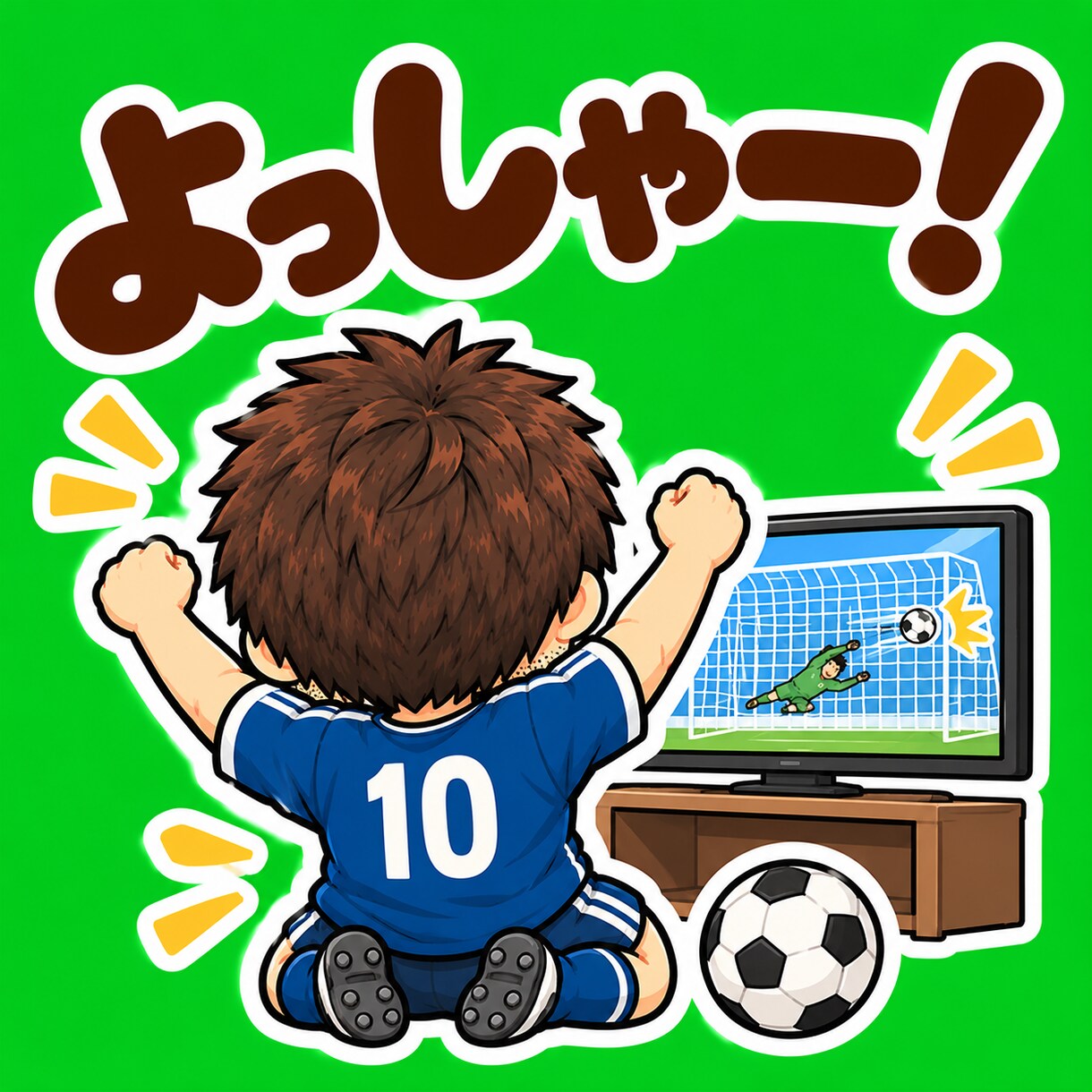 なるべくご要望にお応えしながら電話します アラフォーオジと電話できるもん イメージ5