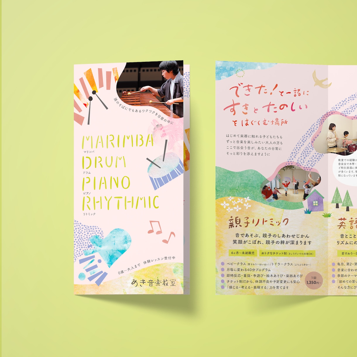 手書き文字✖️伝わる言葉であなたの世界観を届けます 「らしさ」が伝わる言葉とデザイン イメージ6