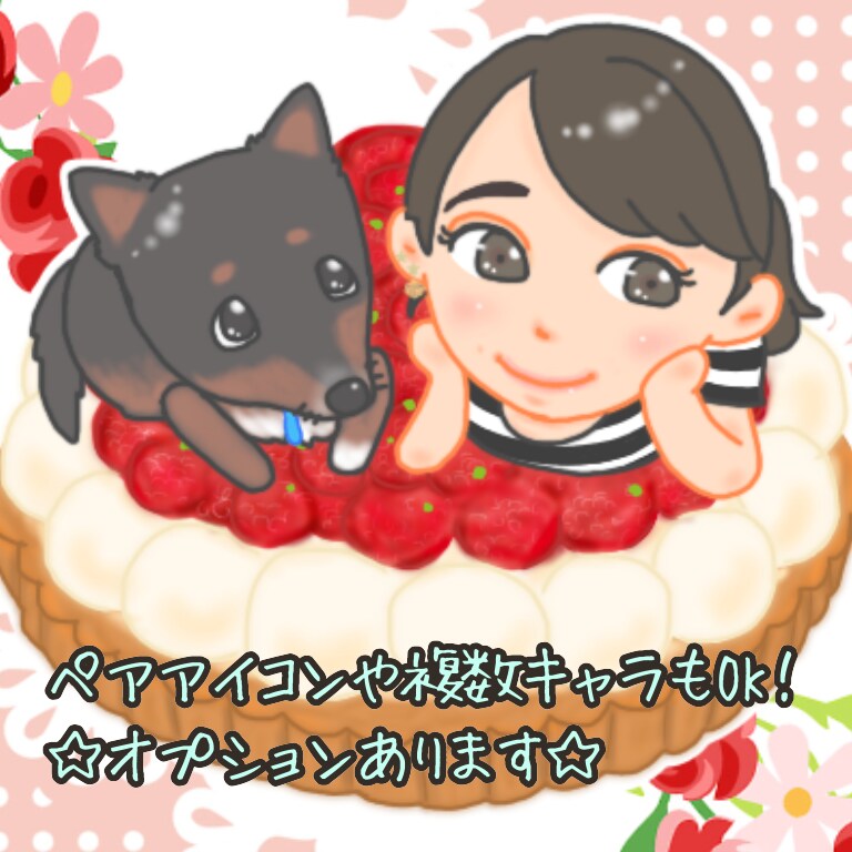 食べもののっかりアイコン作ります 大好きな食べものに可愛いキャラのせ♬似顔絵、ペットも☆ イメージ10