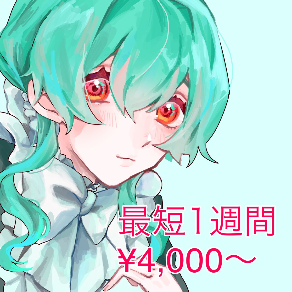 最短1週間で納品いたします 最短3日！彩豊かなイラストが得意です！ イメージ1