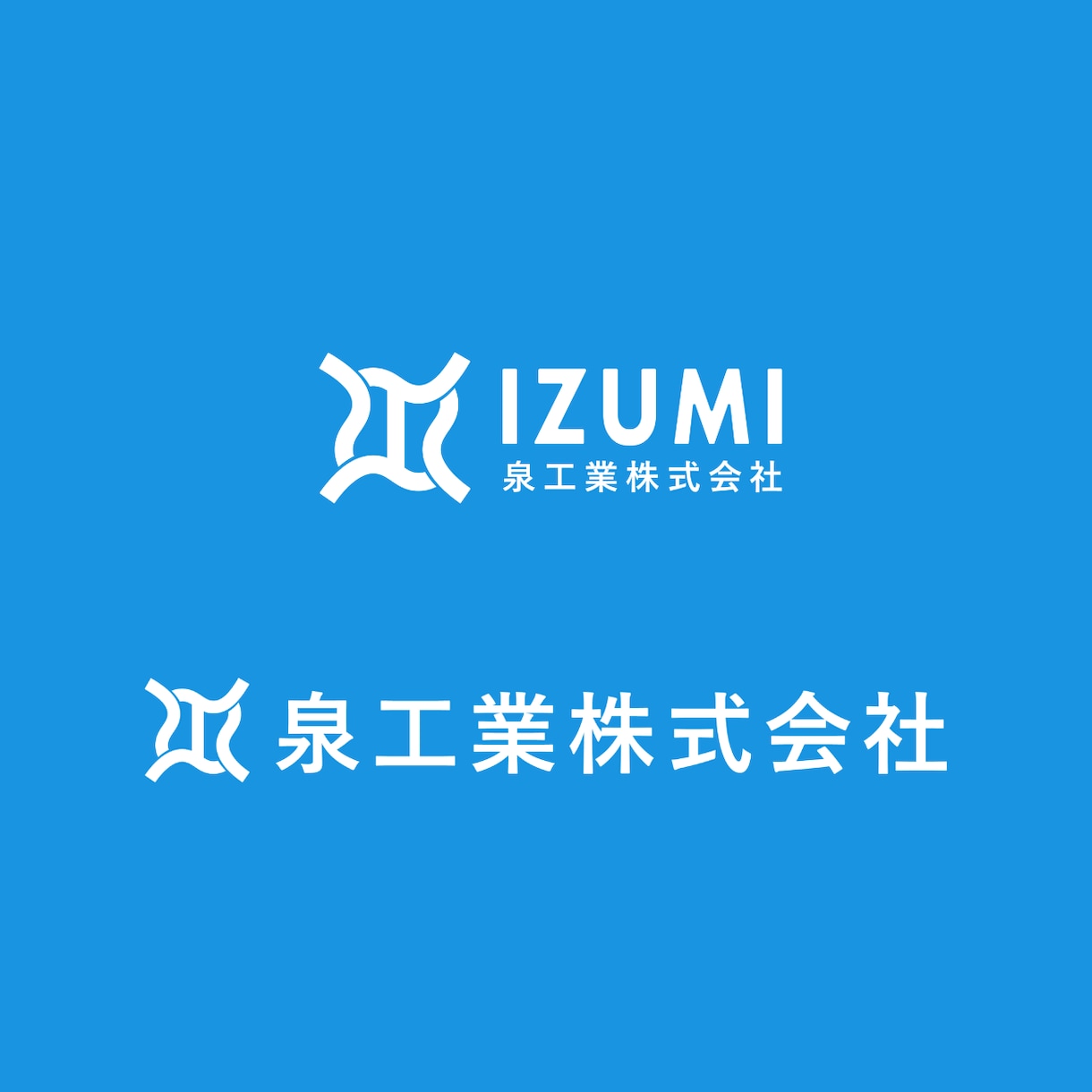 石川県の個人事業・店舗の「らしさ」を形にします 地域に根ざす、小さな事業のためのロゴデザイン。 イメージ10