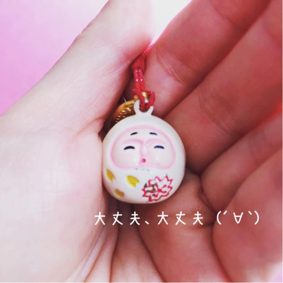 子育て中のママさん、女性のお話聞きます /メンタルケア心理士☆あなたは一人じゃありません(´∀｀) イメージ1