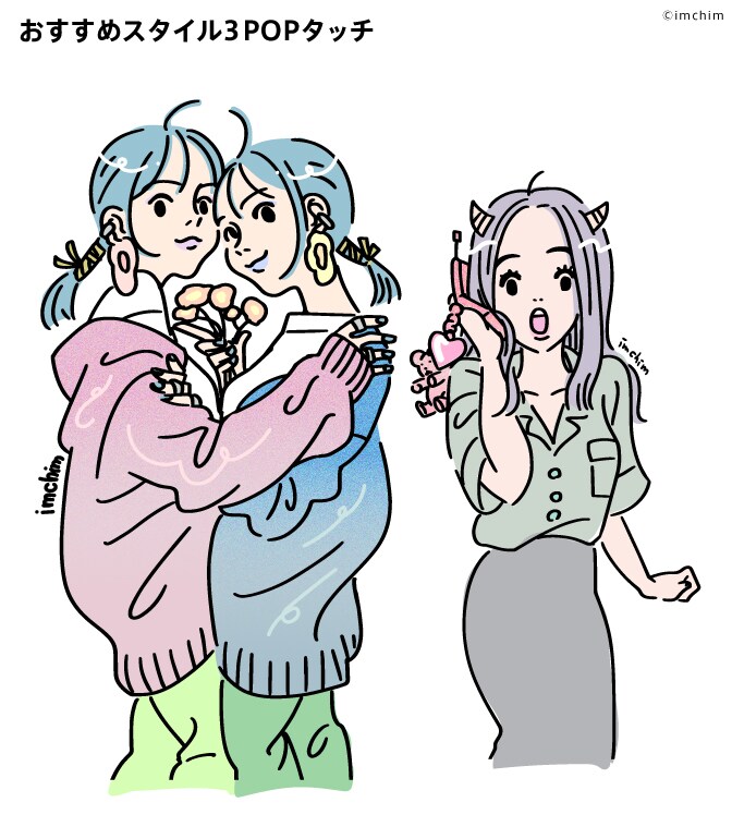 絵柄色々でご要望に適した人物イラスト描きます SNSアイコン、広告、グッズ制作、資料用、似顔絵プレゼント イメージ4