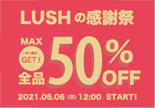 低価格でバナー作成します 駆け出しデザイナーが丁寧に作成します！ イメージ1