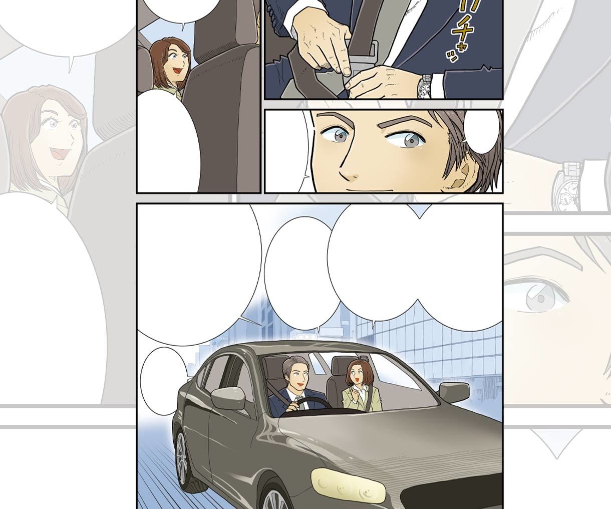 マンガ#3 漫画で訴求力UPのお手伝い致します 漫画賞佳作・漫画家アシスタント経験を活かした漫画作成 イメージ5