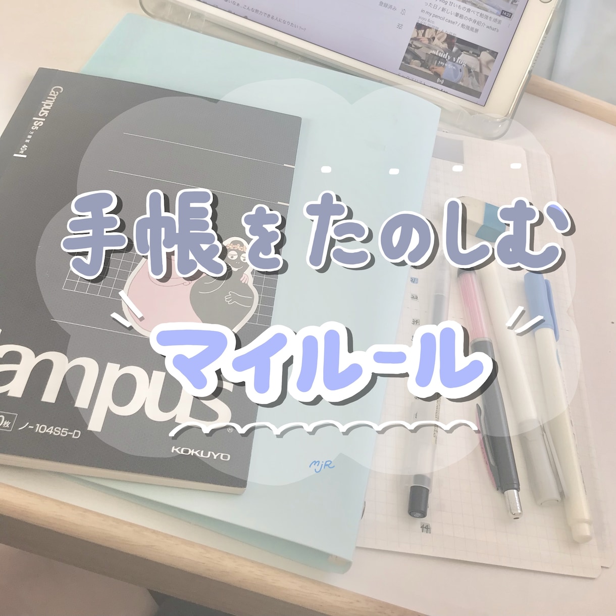 手書き文字でSNSの投稿画像つくります 人気の"手書き文字" でお洒落な投稿画像をデザインします！ イメージ2