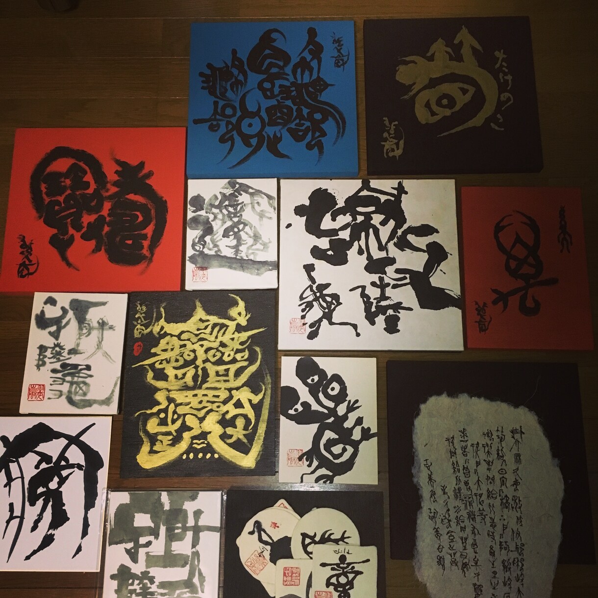 あなたのお名前を「呪術廻戦」ぽい字にします 書道歴40年の書家がお名前を呪術廻戦ぽい篆書にします。 イメージ8