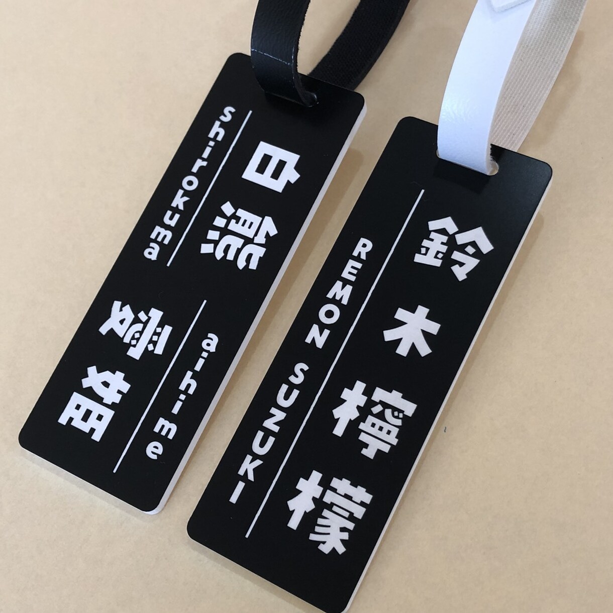 ネームプレート作製致します 可愛らしいフォントでネームタグ作りませんか？ イメージ8