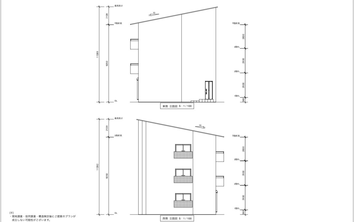 住宅、店舗の提案図(平面図や展開図)を作成します 使いやすい間取りを年間150件以上作図するCADオペが考案 イメージ2