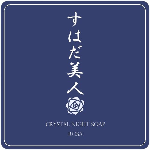 ロゴデザイン•パッケージデザインを幅広く承ります 企業•商品の魅力を最大限に引き出すデザインをお届け！ イメージ3