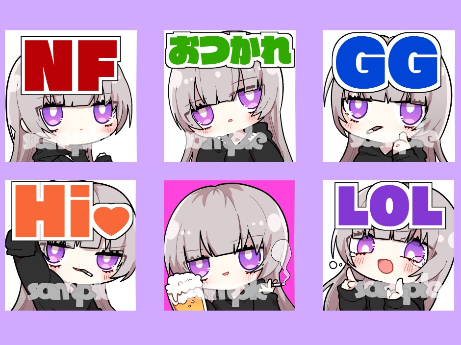 配信で使えるスタンプイラスト制作します あなただけのオリジナルイラストをご提供！ イメージ2