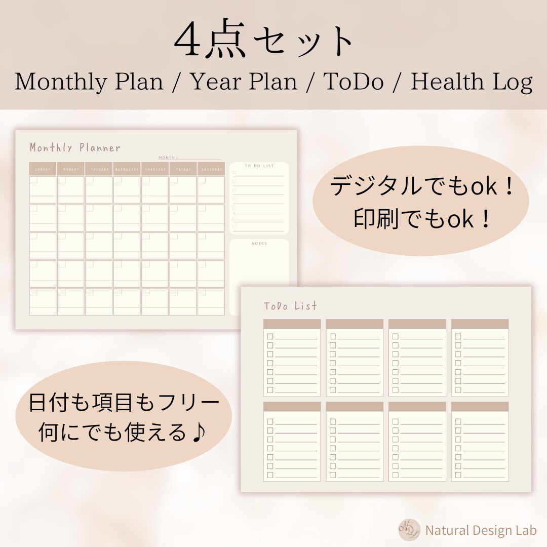 SNSやWebで使えるおしゃれなデザイン作ります 差し替え簡単！SNSやWebに使えるバナー イメージ2