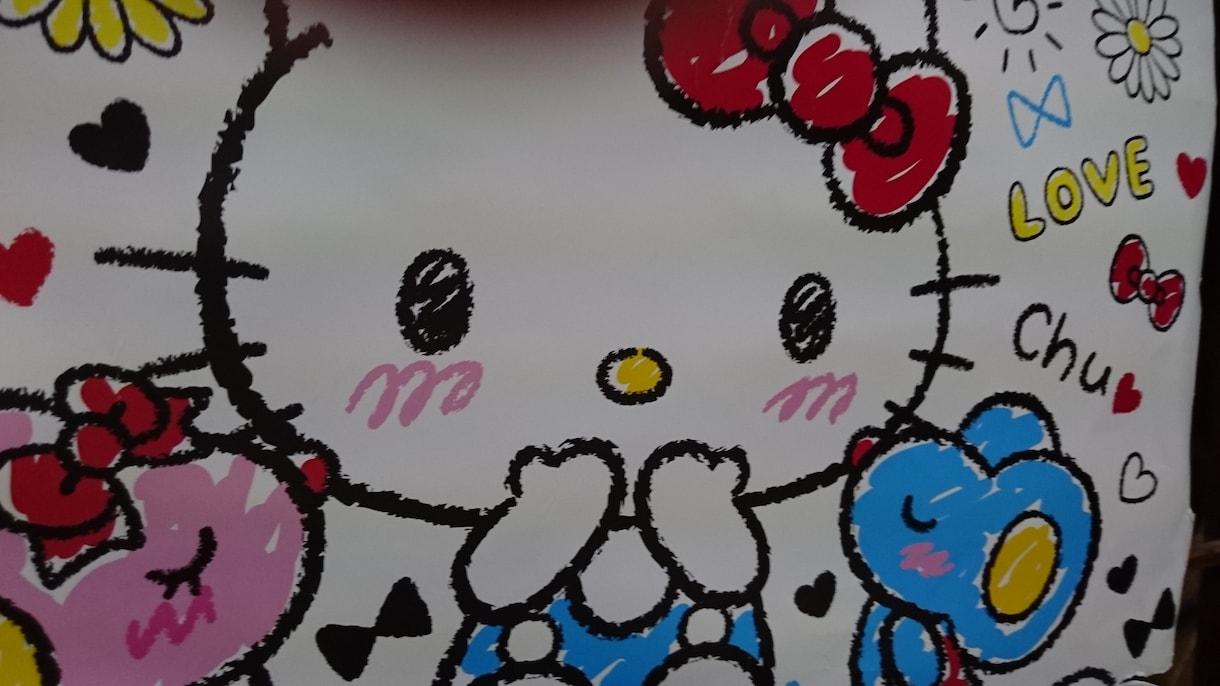 あなたにぴったりな詩を作ります 毎日に癒しがほしいひと。元気になりたいひと イメージ1