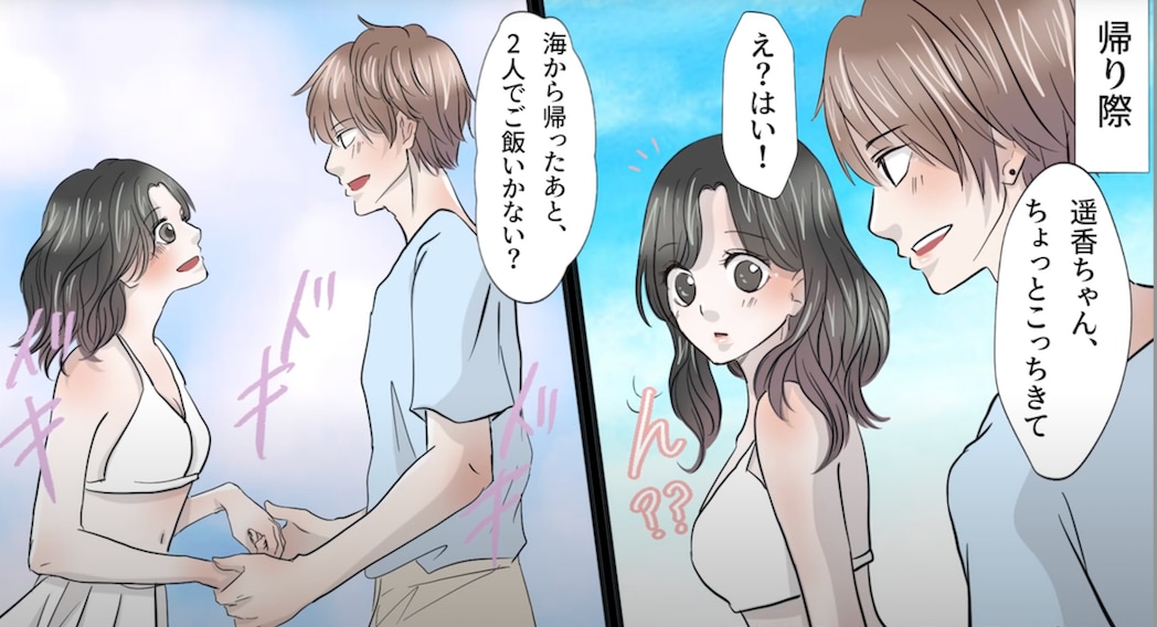 企業向け│広告用の漫画動画制作を代行します プロの集団です。売上に貢献する動画制作を行います イメージ1