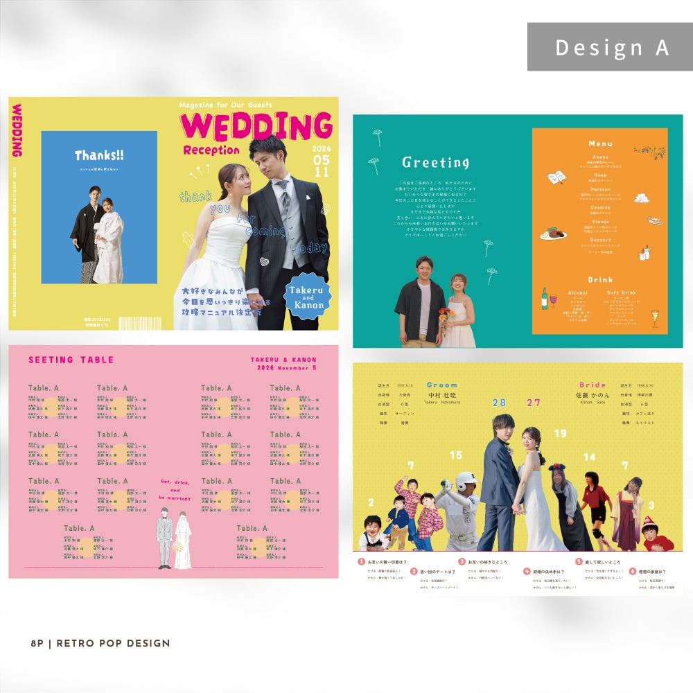 高品質用紙✺結婚式プロフィールブックを作成します 〈完成品をお届け〉PROFILE BOOK 8P イメージ9