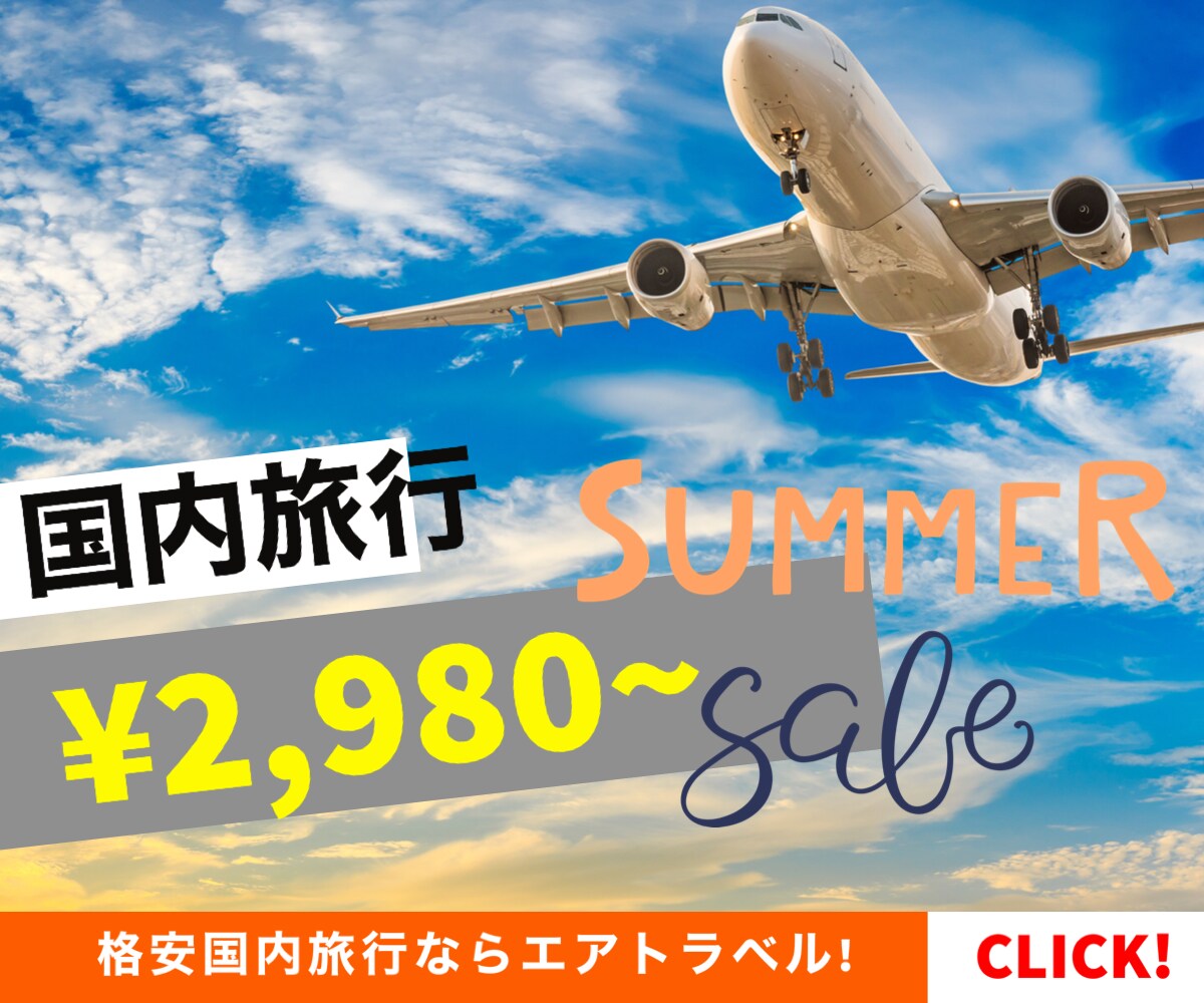 プロにお任せ！高品質なバナー、画像作成します バナー/ヘッダー/商品画像/サムネイル/カバー画像 イメージ7