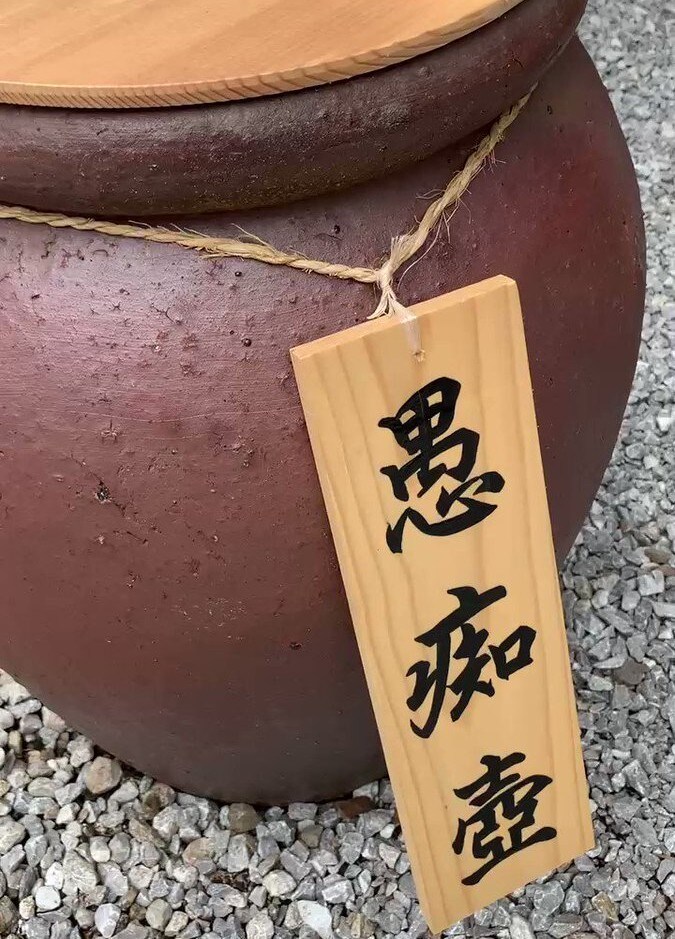 悩み相談【愚痴】愚痴　秘密　悩み　とことん聞きます 【離婚・パワハラ被害・適応障害・癌などを経験した私に相談を】 イメージ1