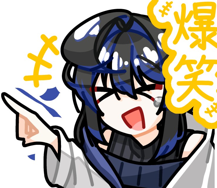 表情豊かなLINEスタンプを制作します あなたのキャラクターを、楽しくかわいいスタンプに！ イメージ8
