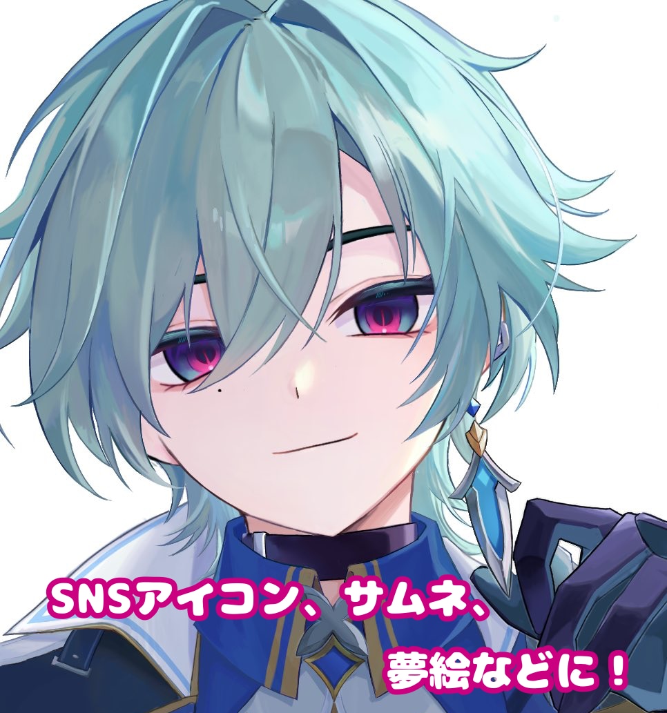 透明感のあるキャライラスト描きます 商用利用可能/ラフまで修正無制限 イメージ1