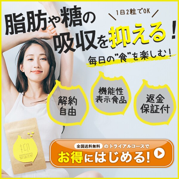 オシャレなバナーやヘッダーを制作します WEB広告やLPなどにも対応致します！ イメージ1