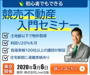 限定1000円。サムネイル作成します 「意味のある、伝わる」デザインをご提案します。 イメージ8