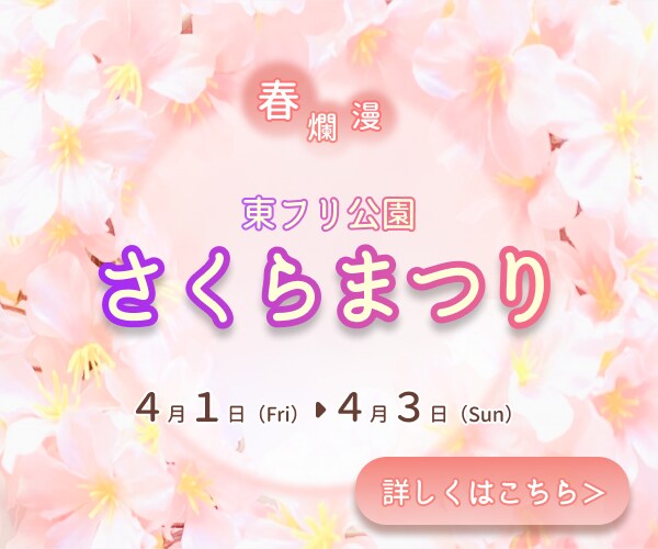 分かりやすいバナー、サムネイル画像を作ります お急ぎ案件もご相談ください！女性デザイナーが丁寧に作成します イメージ3