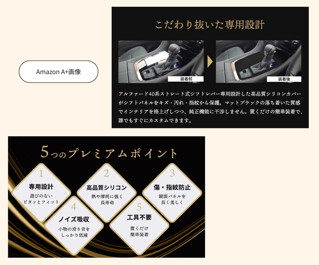 集客・販売促進につながる！WEB画像作成します 最低価格！あなたの想いをカタチにします イメージ5