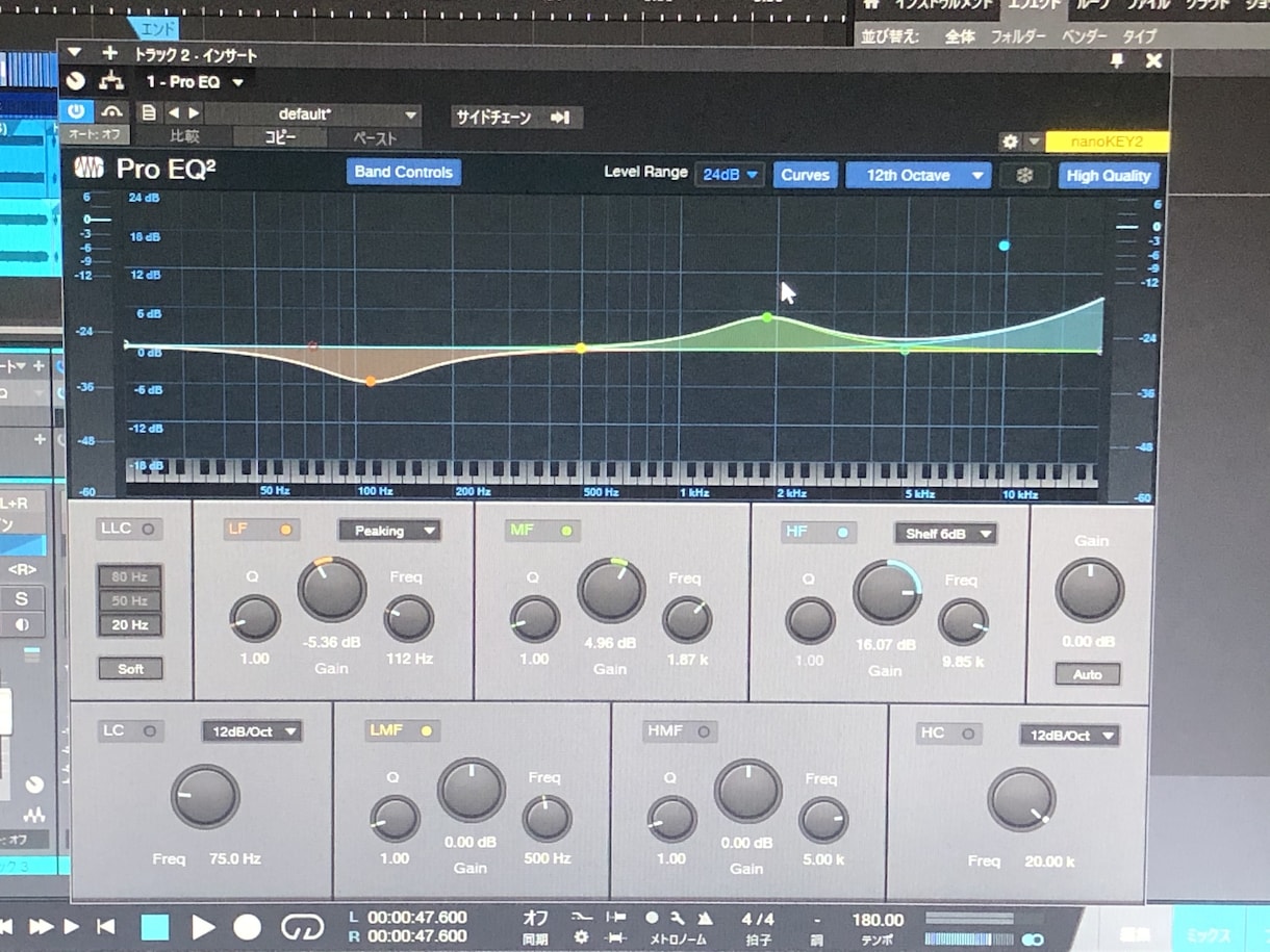 貴方の為に楽曲制作致します 貴方様の為の楽曲、ボーカロイド歌唱の楽曲も対応！ イメージ2