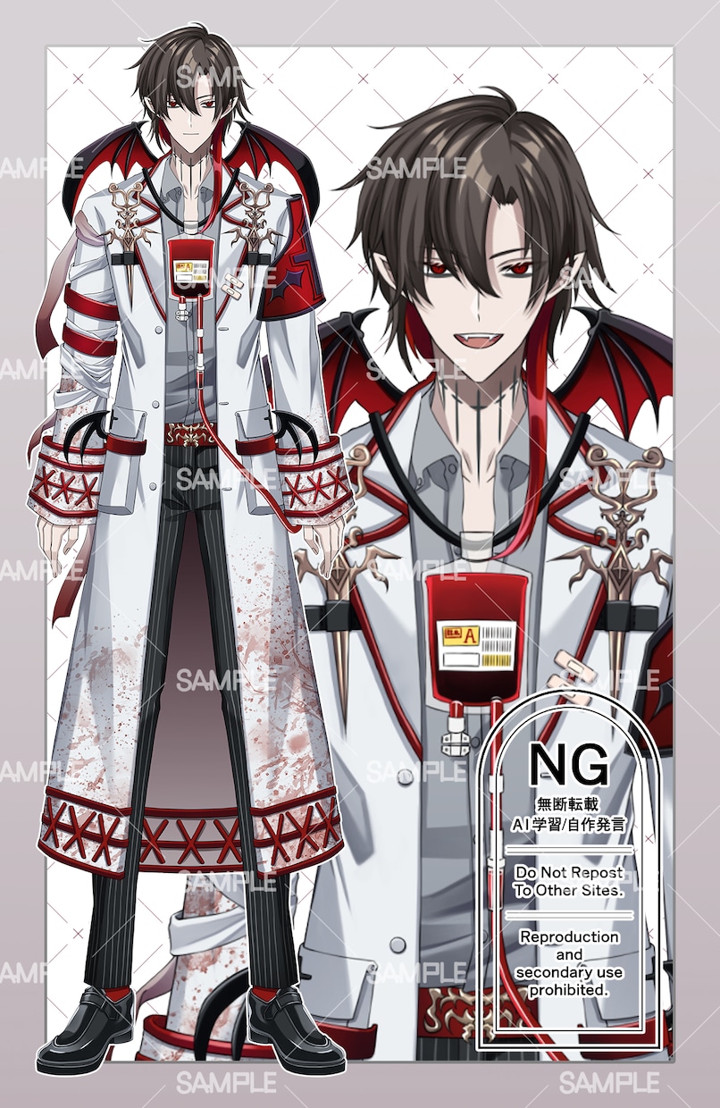 イケメンな男性Vtuberデビューセット制作します かっこいい/かわいいキャラでロゴ・SDキャラ込みの一括制作！ イメージ7