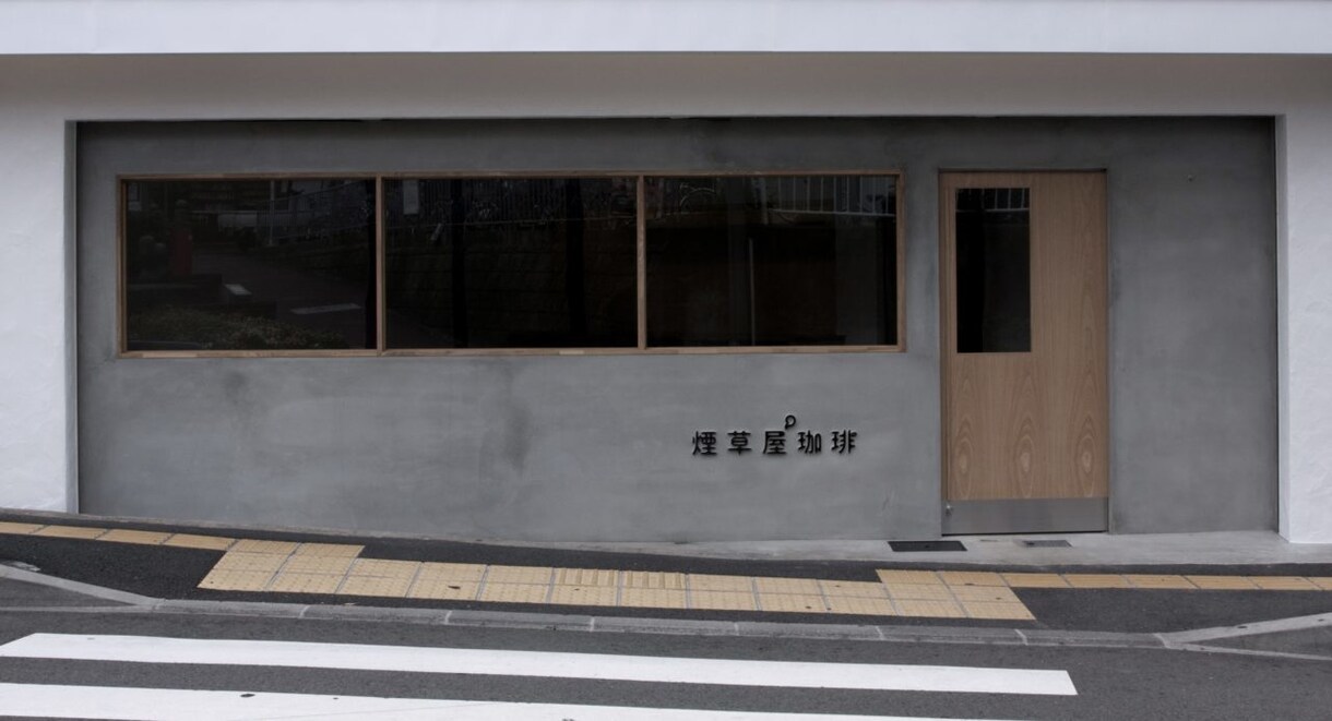 空間店舗デザインのロードマップを作成しますます 建築・店舗・ブランドの全体設計をプロが構造化・整理します イメージ3