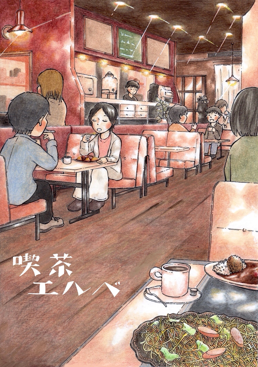 広告・ポスター向け風景イラストを制作します 丁寧なヒアリングのもと広告イメージをイラストに致します。 イメージ3