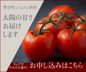 ６月末まで★【1,500円】WEB画像作成します パッと目に付く【バナーやココナラ画像】で他と差をつけよう！ イメージ5