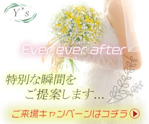 EC SNS その他バナー画像つくります 簡単なものは場合によって当日対応も可能です イメージ2