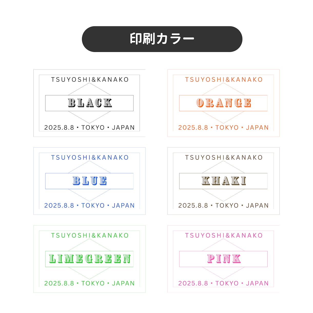 完成品納品✿名刺サイズの席札作成します スタンドタイプへの変更もできます イメージ6