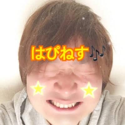 うつ病から抜け出せない方のお話をお聞きします 精神疾患は『心が綺麗な人』がかかりやすい［病気］です イメージ1