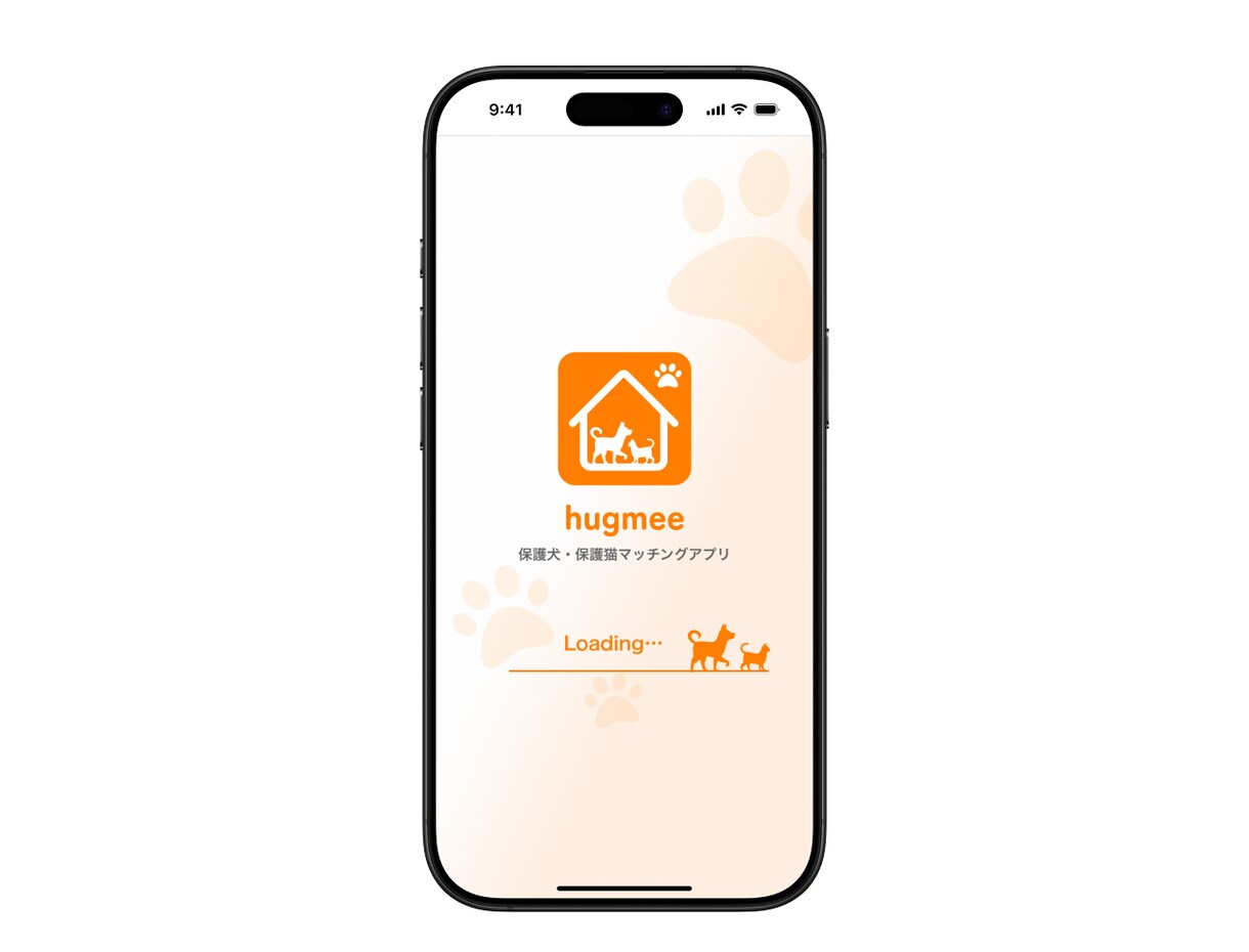 DL数を伸ばすストア画像一式制作します ｜ガイドライン準拠・iOS/Android対応 イメージ2