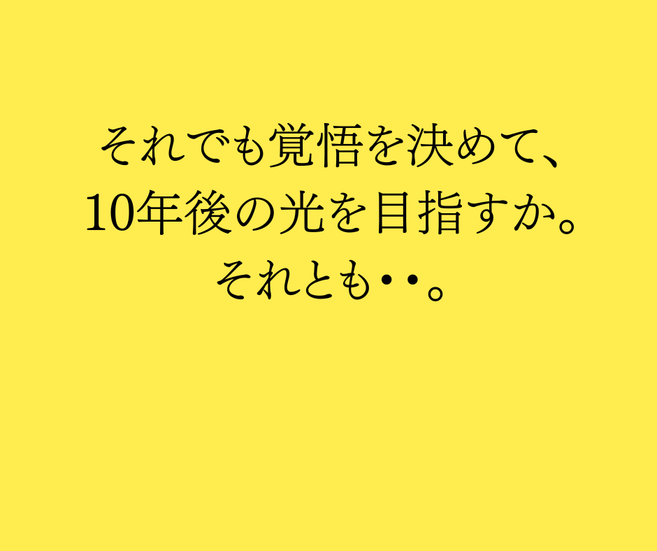 FXで勝てない人に「もうこれしかない」手段教えます 自力で勝てない人がこれを知らない、利用しないのはもったいない イメージ4
