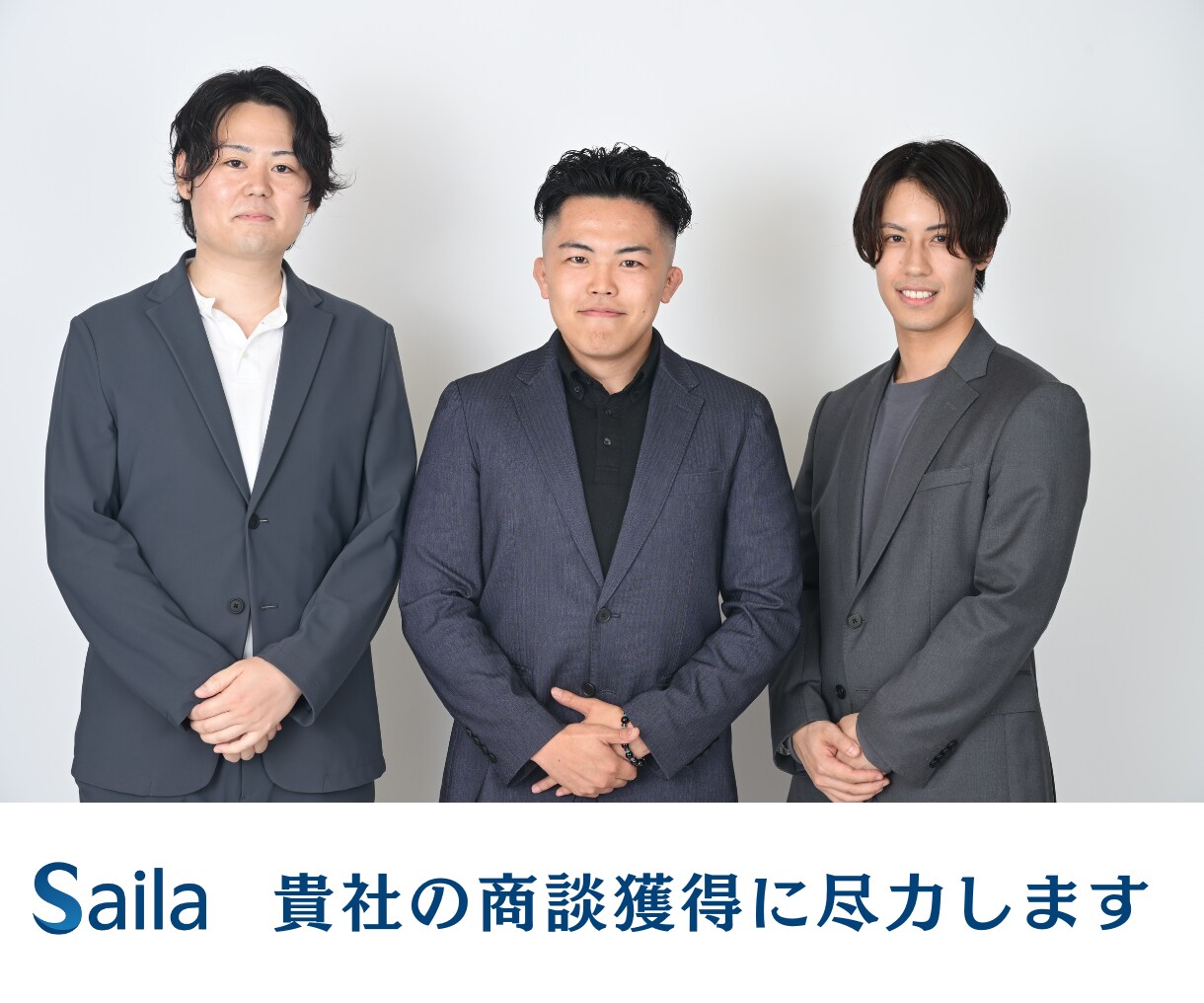業界最安値！フォーム営業を代行します 20万件以上の送信実績！営業先リスト作成・原稿作成費用無料 イメージ2