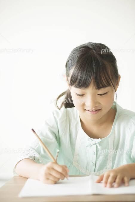 残り2枠！　小学生の社会を教えますます 本人に合わせた優しい指導で偏差値を大幅up！ イメージ2