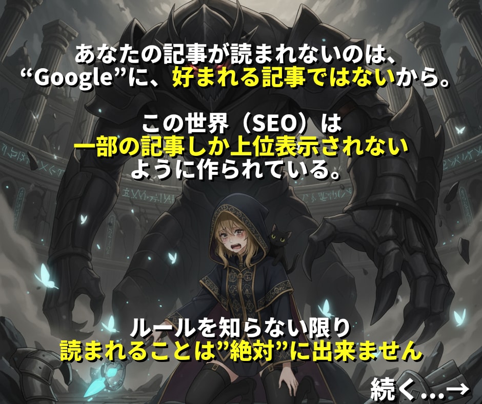 SEO記事作成｜プロライターが使ってるAI教えます 【高品質☆文章作成】1記事5分で完成！外注不要！副業も可能♡ イメージ5