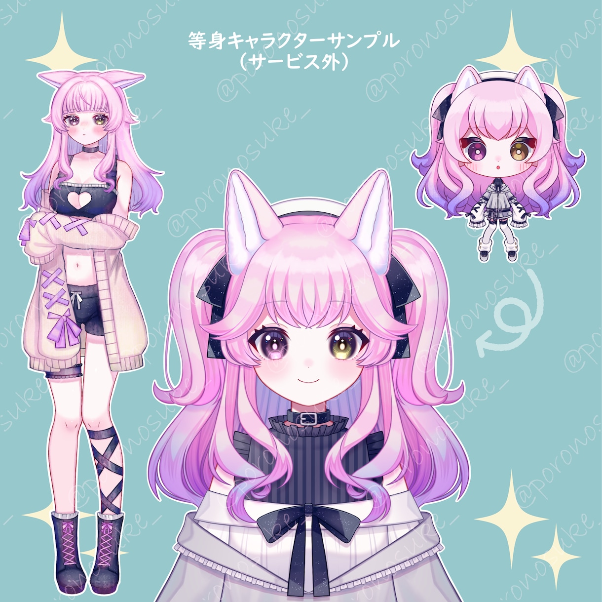 人の目を引く！カラフルポップなミニキャラ描きます アイコン、グッズ、サムネイルに最適 ！ イメージ10