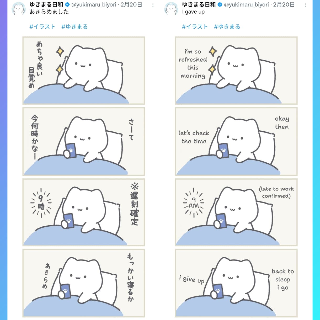 あなたの創作物を英語で光らせます プロに認められたローカライザーが英語に翻訳します イメージ5