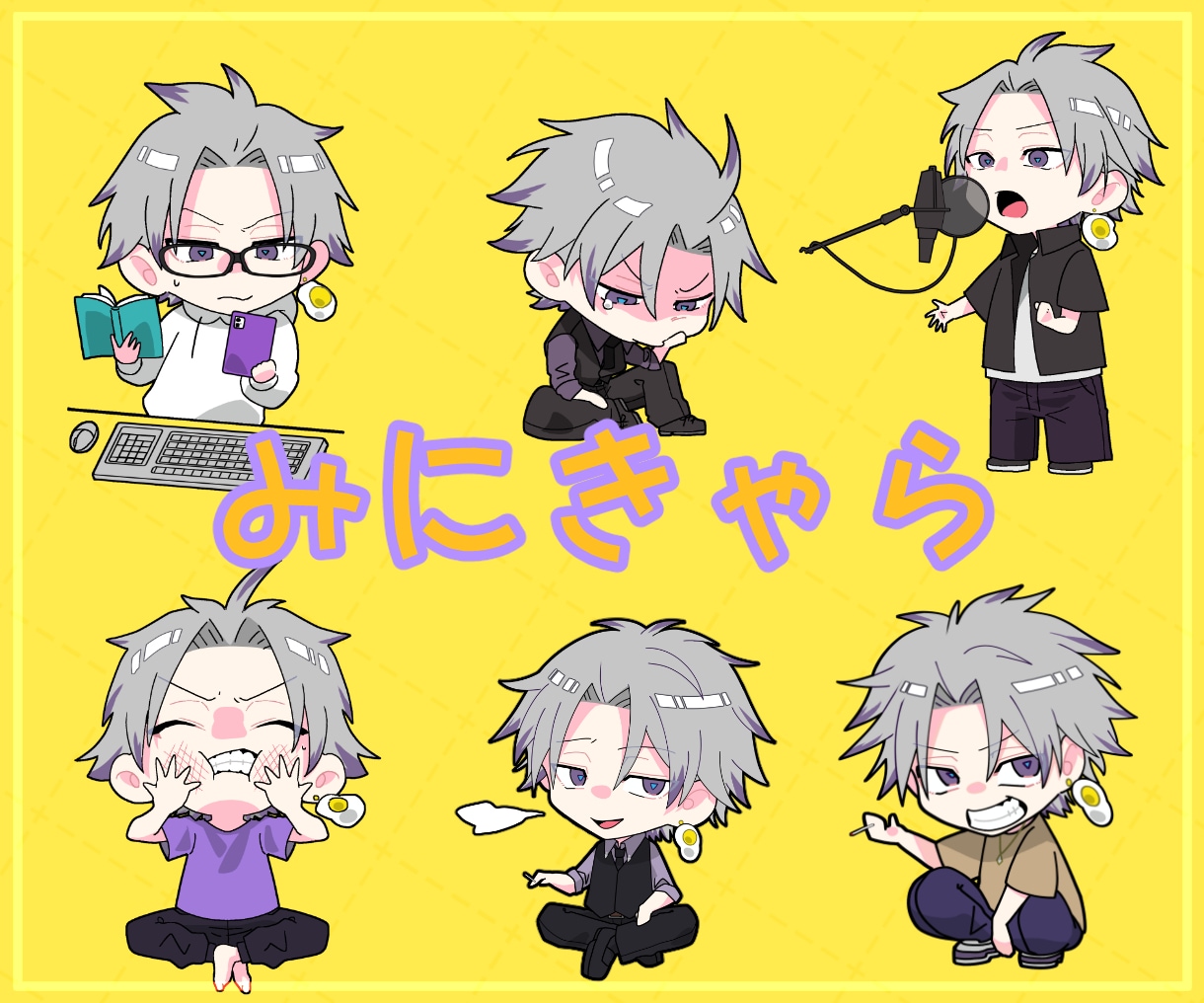 ミニキャラ（SD）描きます デフォルメキャラを￥5,000で描きます イメージ1