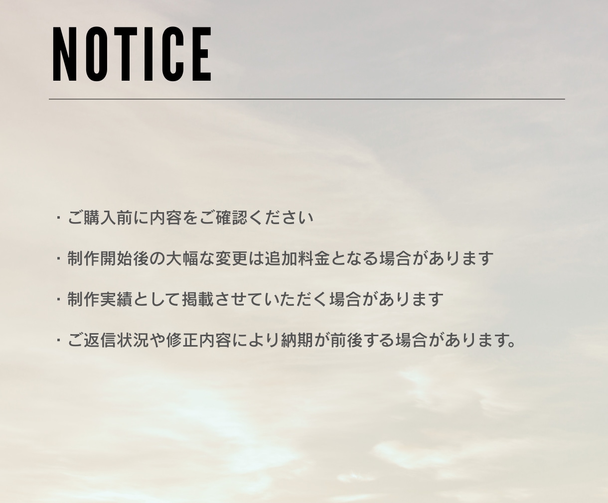 シンプルで視認性の高いバナーを制作します 女性向け・SNS・広告画像を丁寧に制作します イメージ5