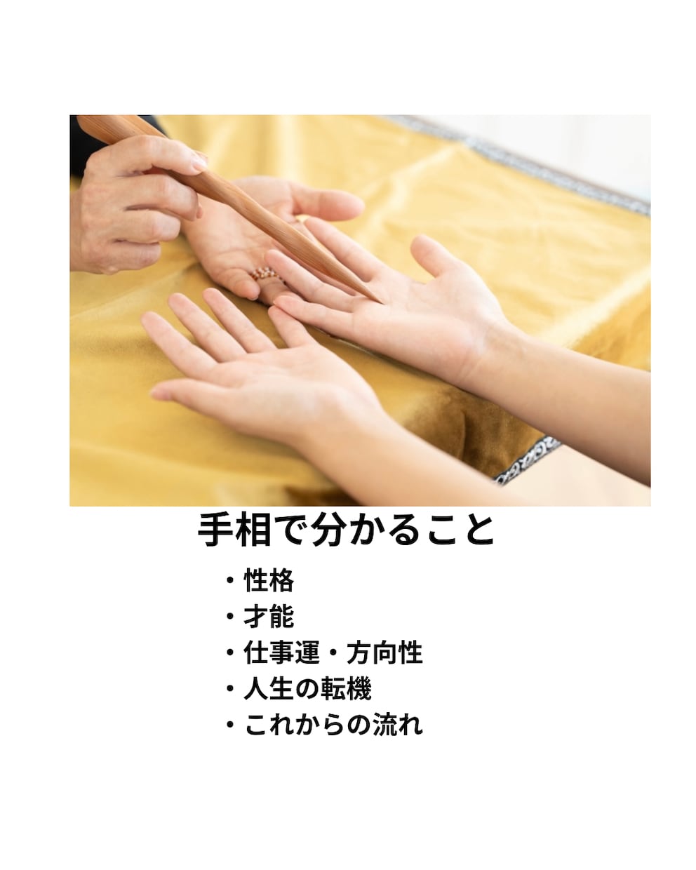 看護師の視点で迷いを整理し次の一歩を導きます 看護師の視点で迷いを整理し次の一歩へ イメージ2