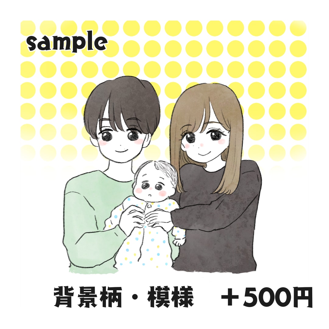 商用可！漫画風の少し似てる似顔絵描きます エッセイ漫画系のタッチの似顔絵です。 イメージ3