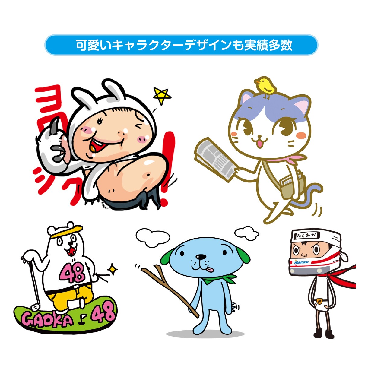 イラスト購入前の事前相談✨ビデオチャット対応します イラストの正式な依頼の前にちょっと相談してみたい、そんな方へ イメージ5