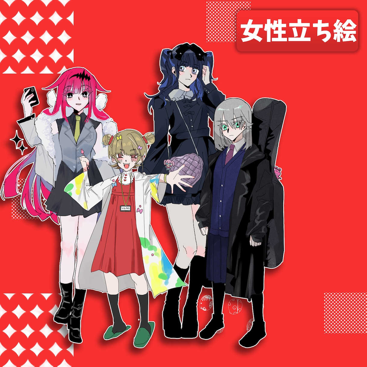 TRPG・ゲーム・Vtuberの立ち絵描きます オススメ早期入稿！最短2日で納品！ イメージ3